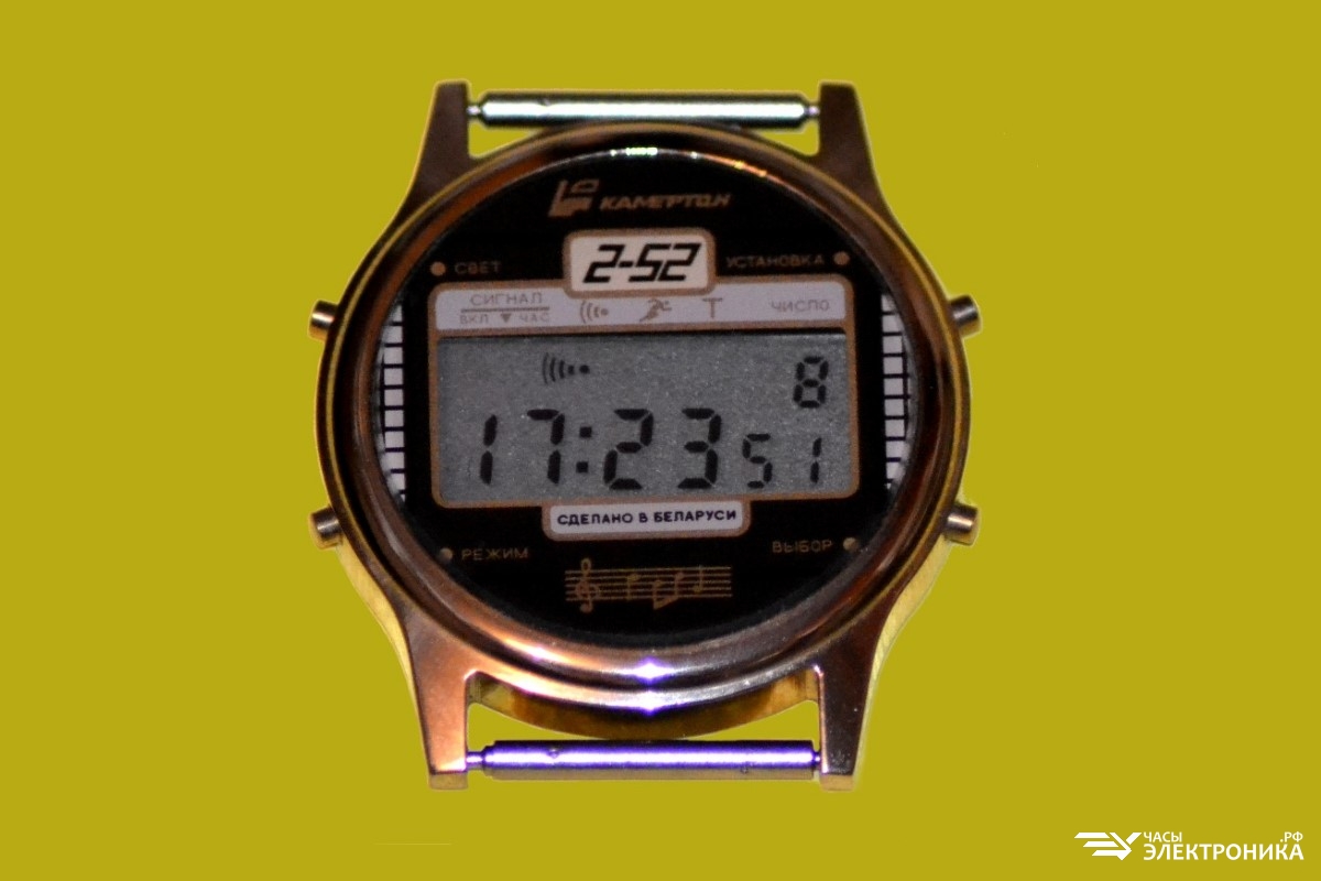 Часы мужские «Электроника 2-52» - Продажа / Часы «Электроника» / Часы мужские