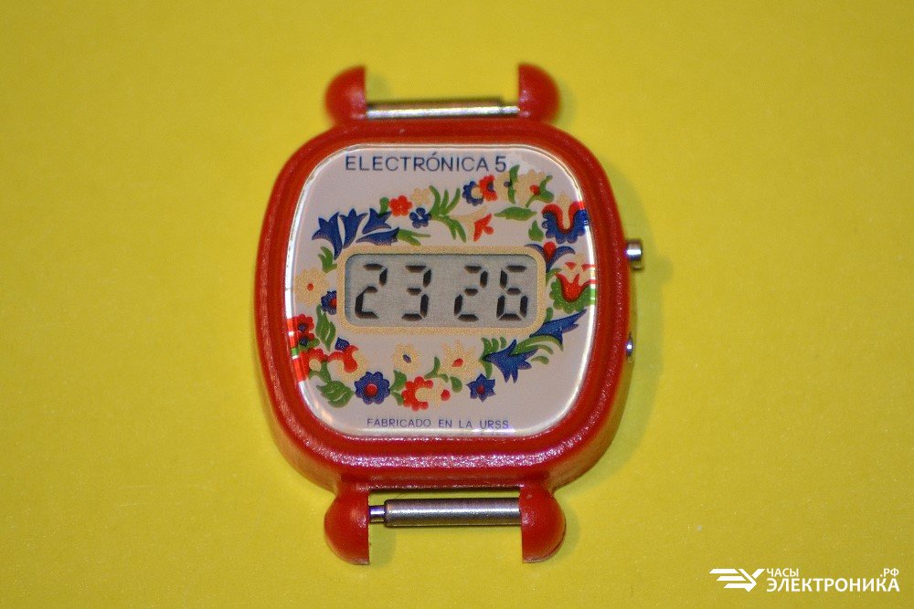Часы детские «Electrónica 5» (мод. 18394) - Продажа / Часы «Электроника» / Часы детские