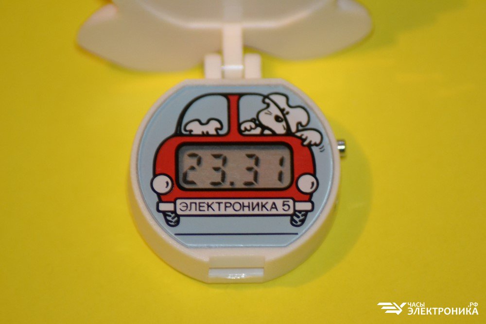 Часы-кулон детские «Электроника 5» (мод. 18391.1)
