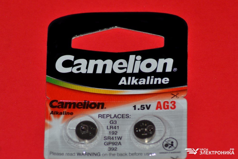 Элемент питания «Camelion» AG3 для часов «Электроника»