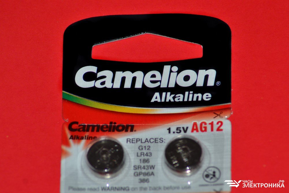 Элемент питания «Camelion» AG12 для часов «Электроника»