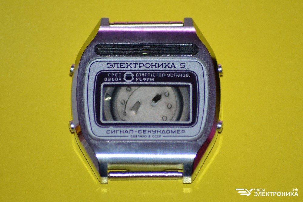 Корпус для часов «Электроника 5» (мод. 30357) - Продажа / Запчасти для часов «Электроника» / Корпуса для часов «Электроника»